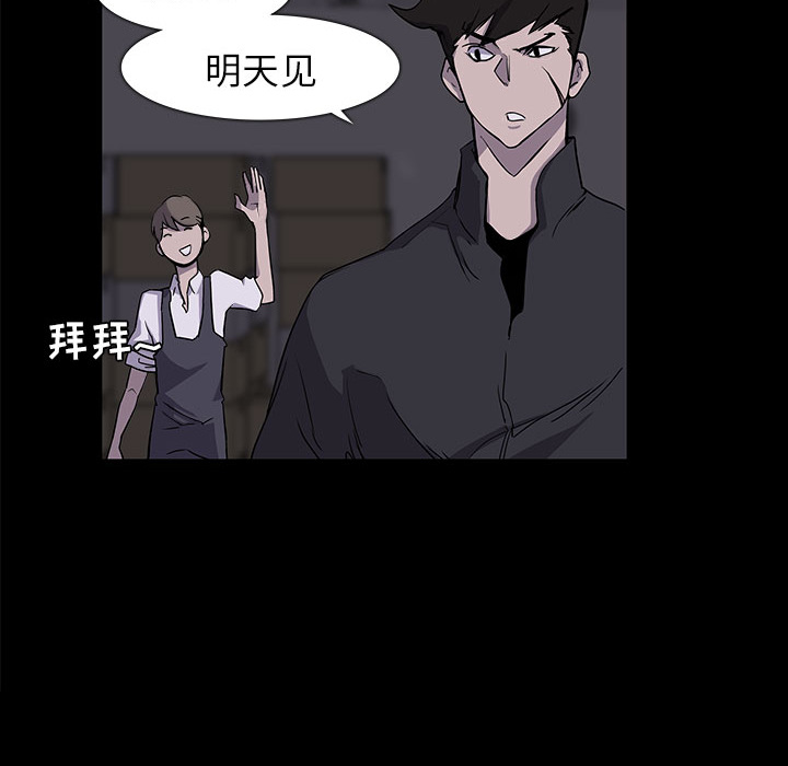 第2话55