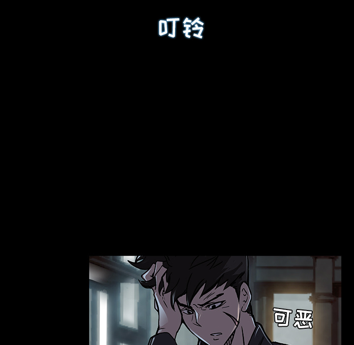 第2话56