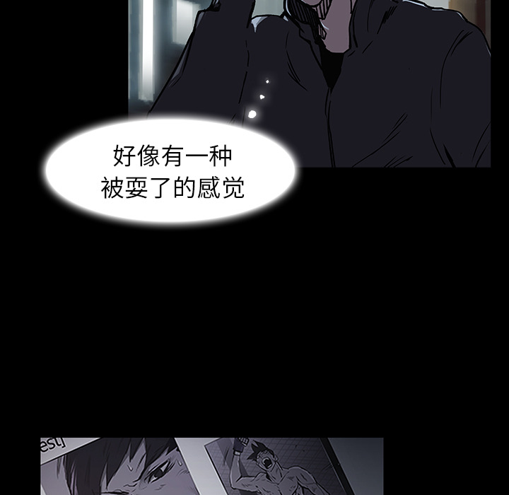 第2话57