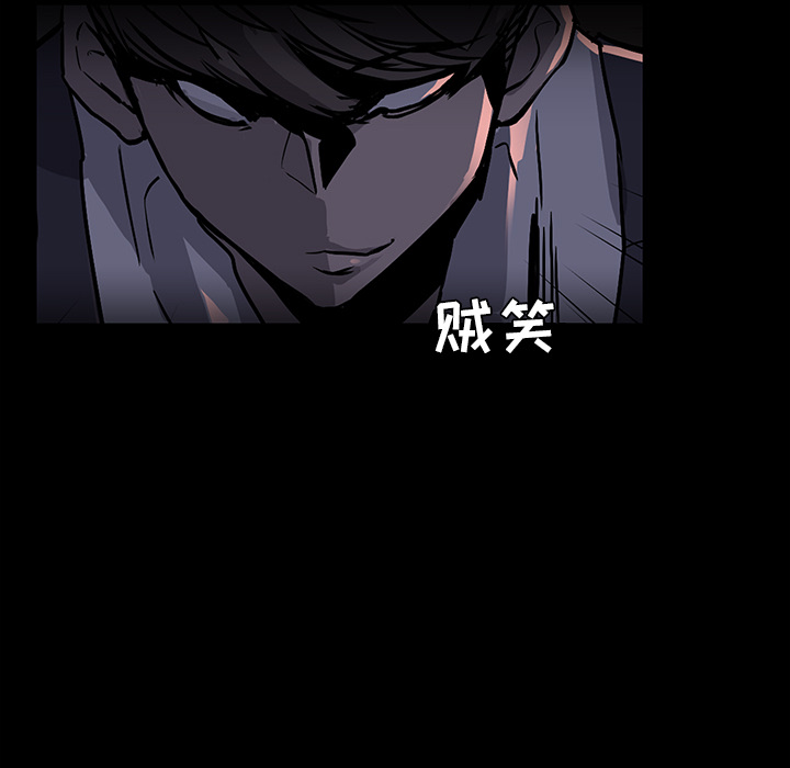 第2话60