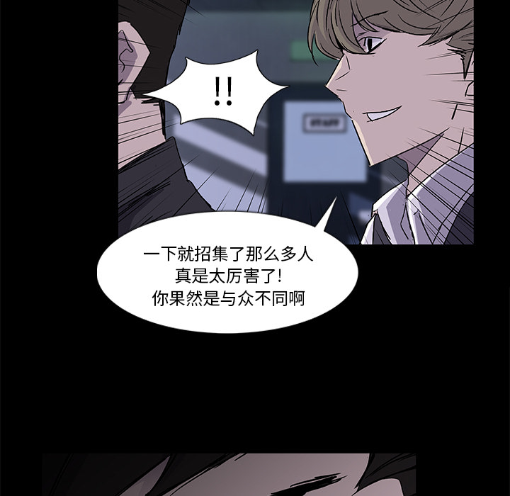 第2话96