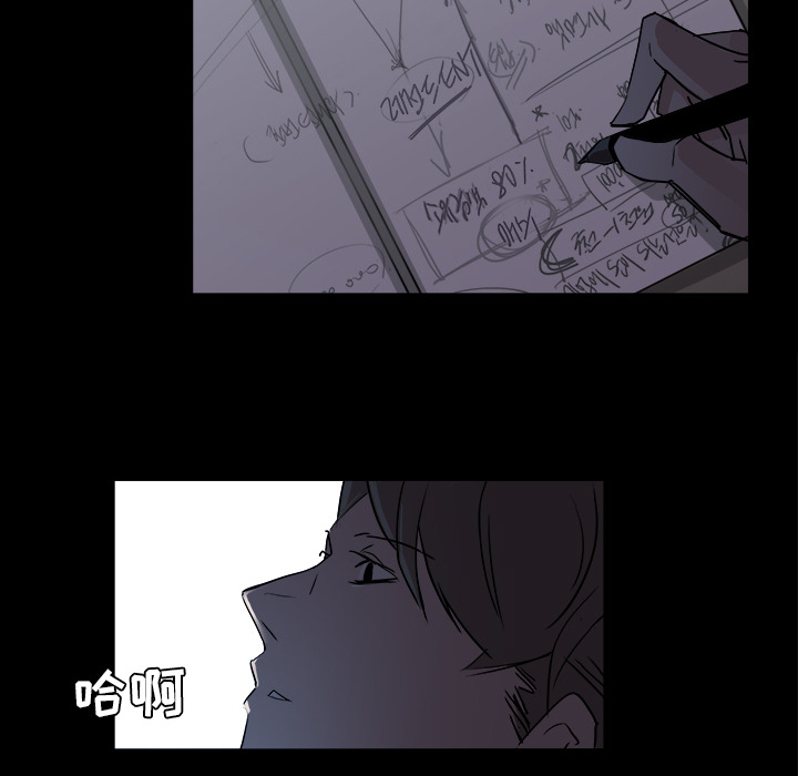 第3话100