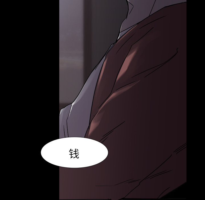 第3话108