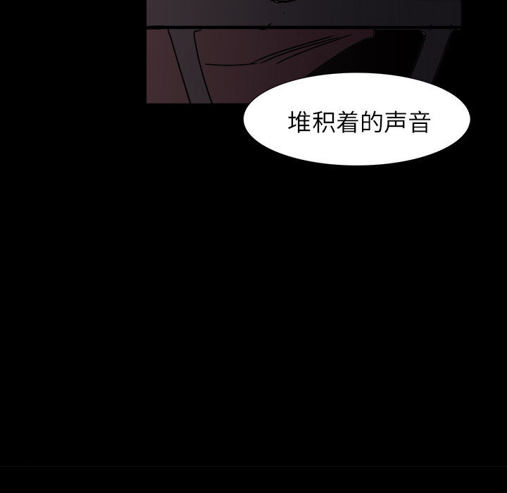 第3话109