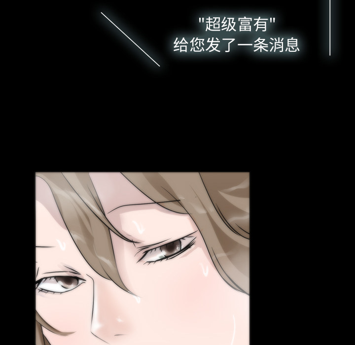 第3话115