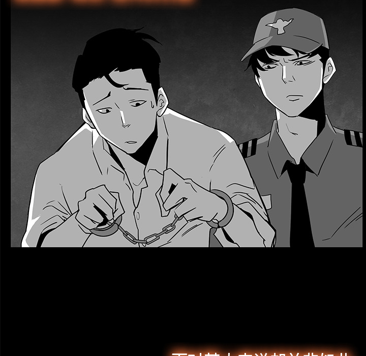 第3话13