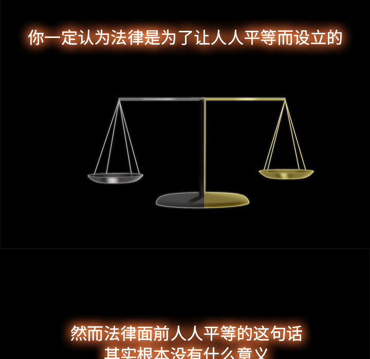 第3话15