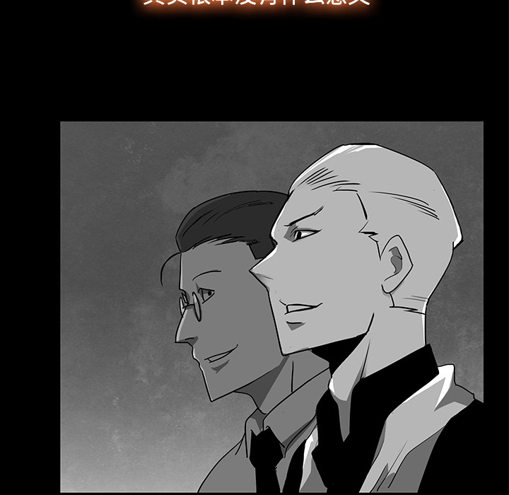 第3话16