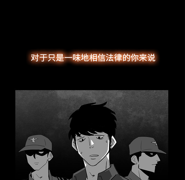 第3话17