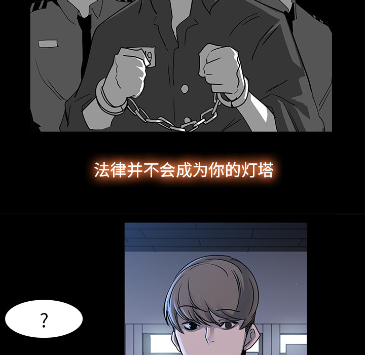 第3话18