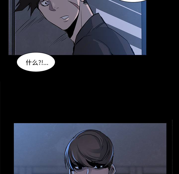 第3话20