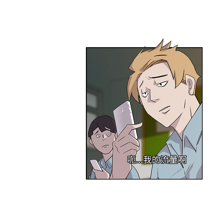 第3话36