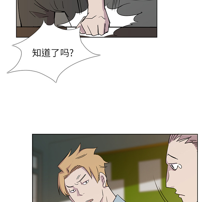 第3话38