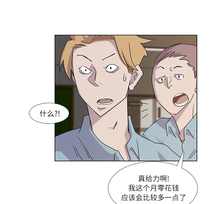 第3话41