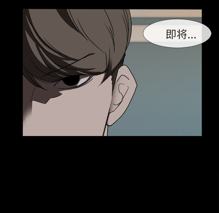 第3话56