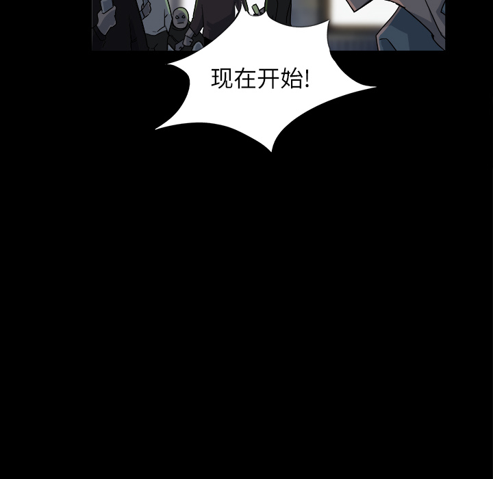 第3话62