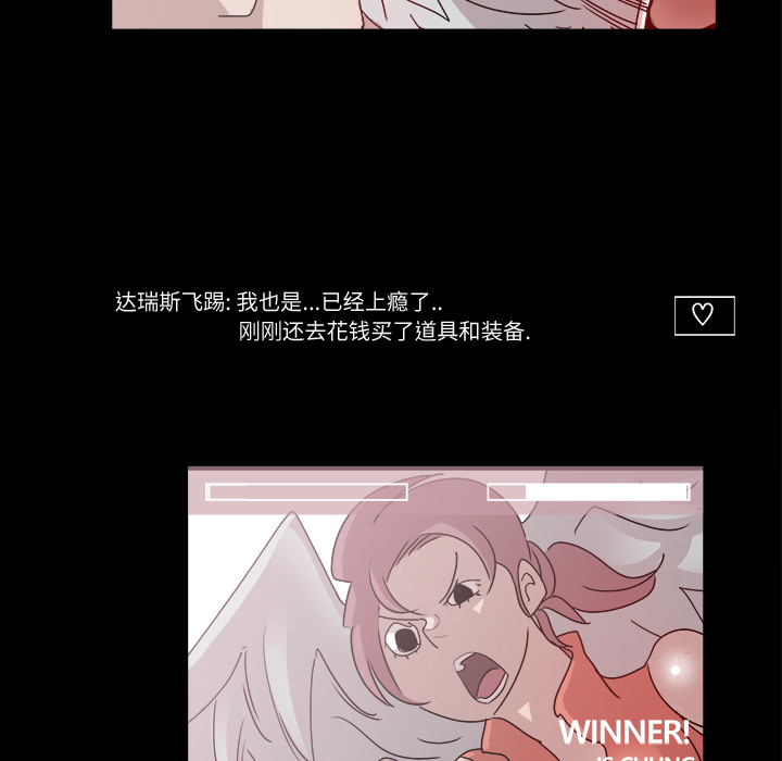 第3话68