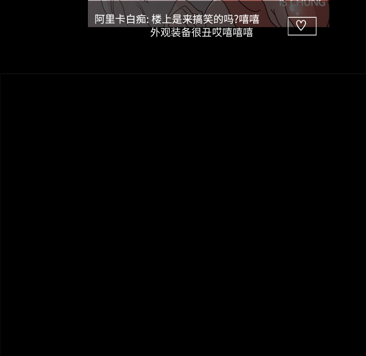 第3话69