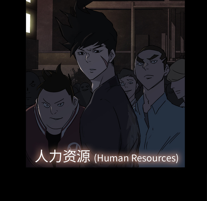 第3话97