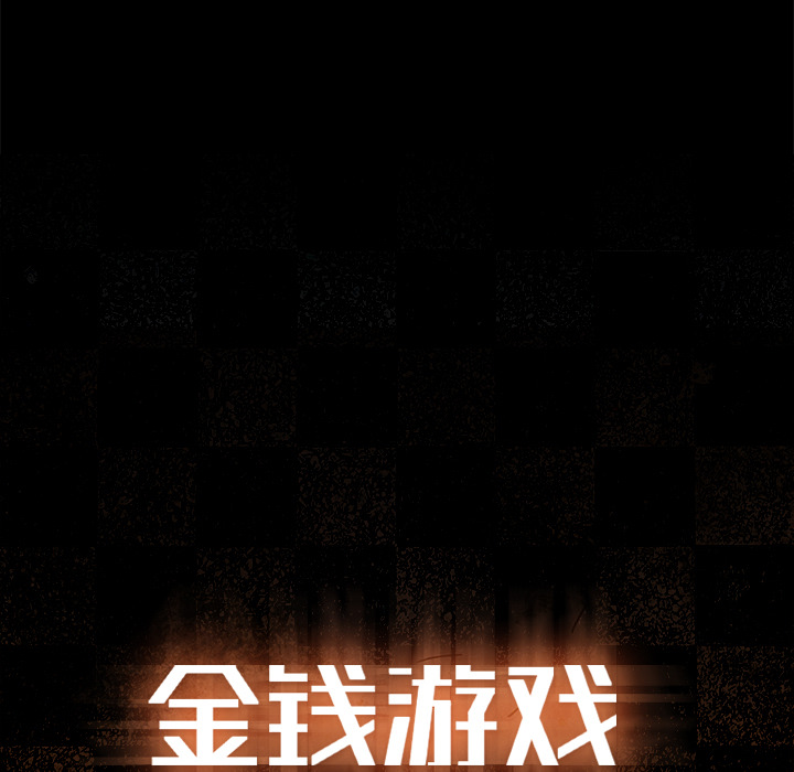 第4话102