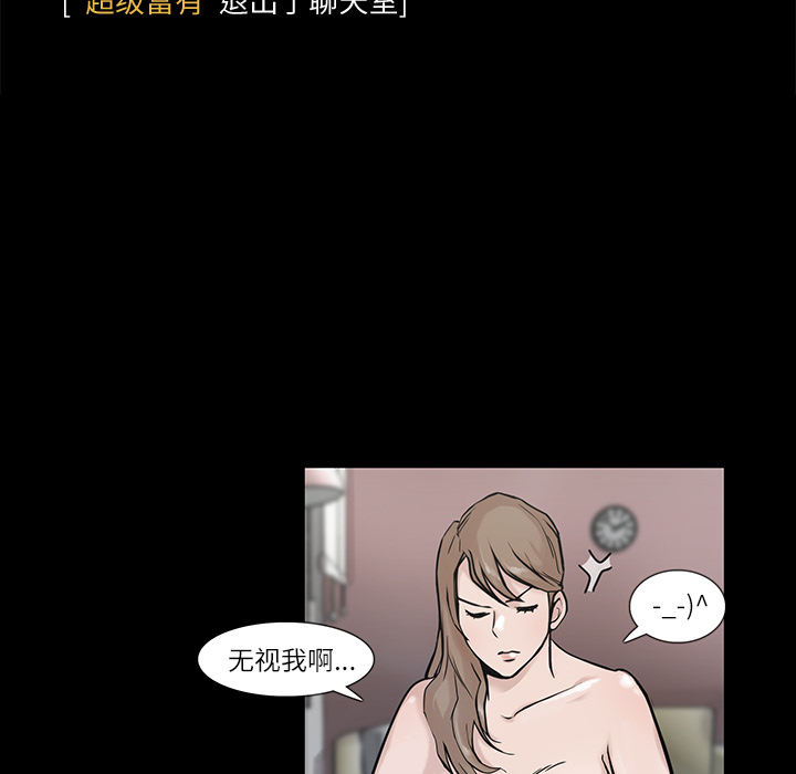 第4话13