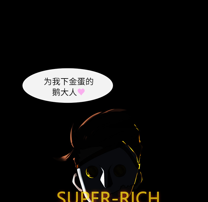第4话15
