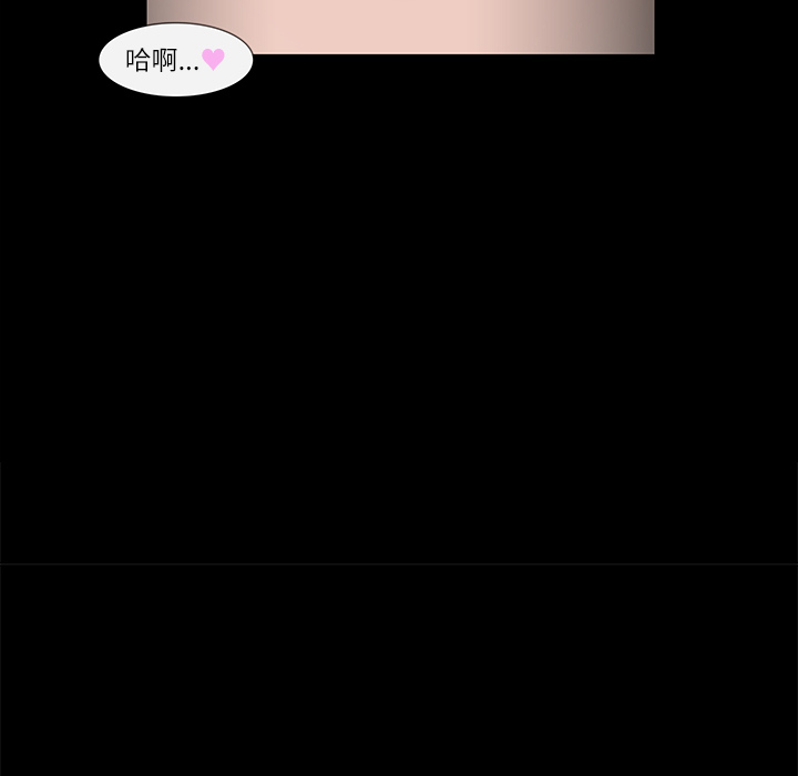 第4话17