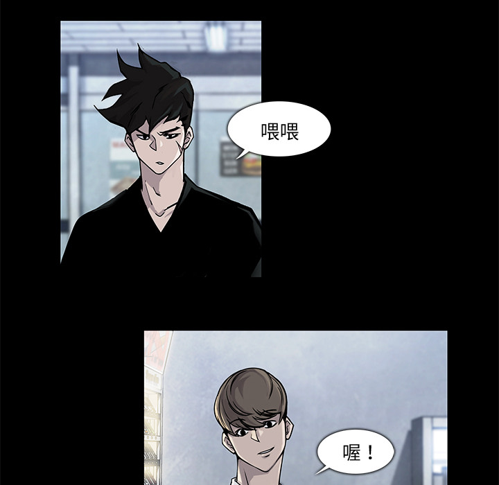 第4话19