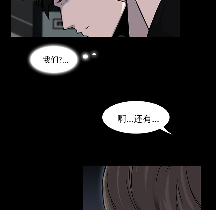 第4话27