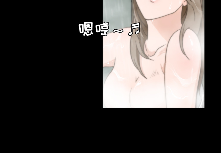 第4话3