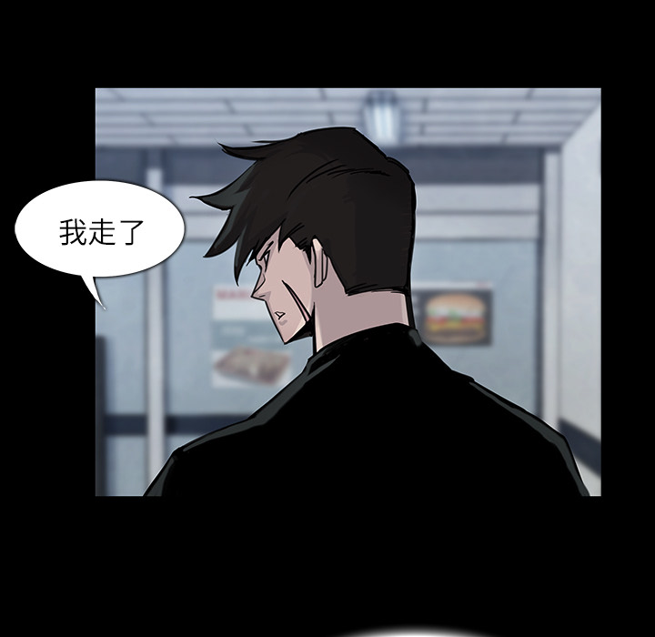 第4话32