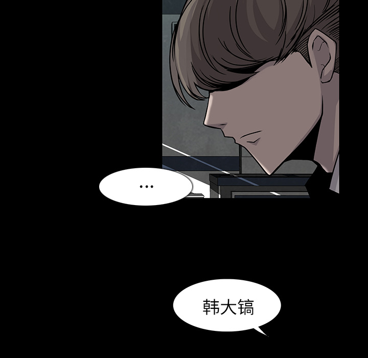 第4话34