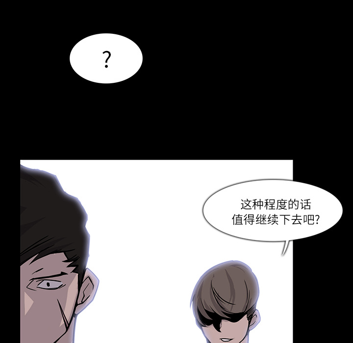 第4话35