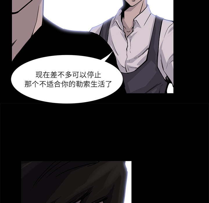 第4话36