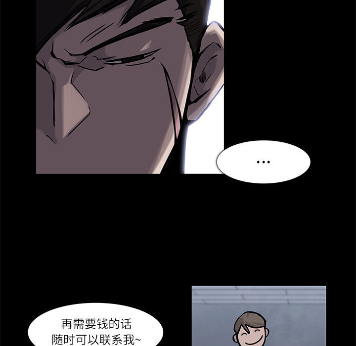 第4话37
