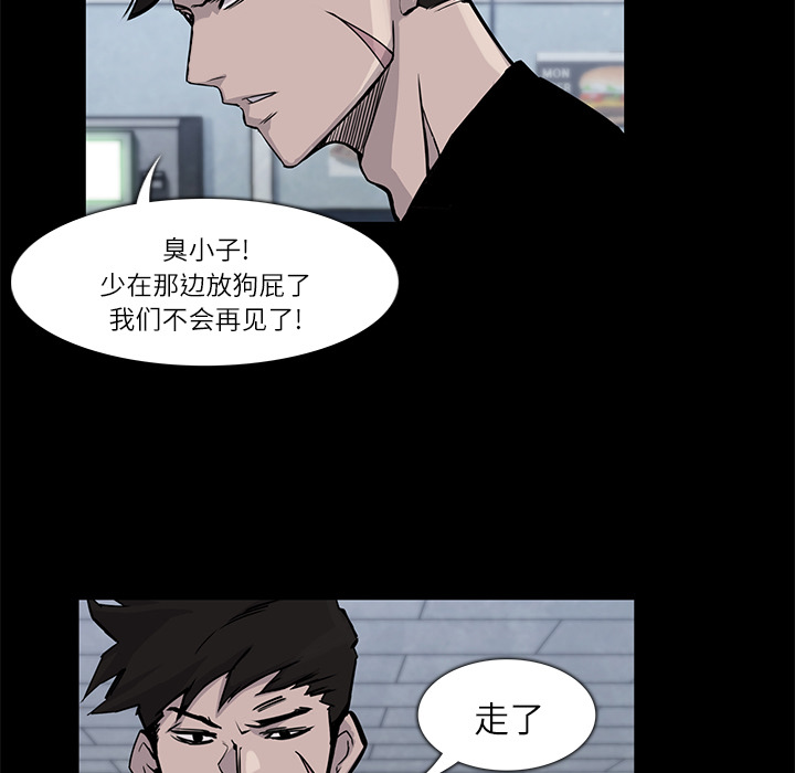 第4话39