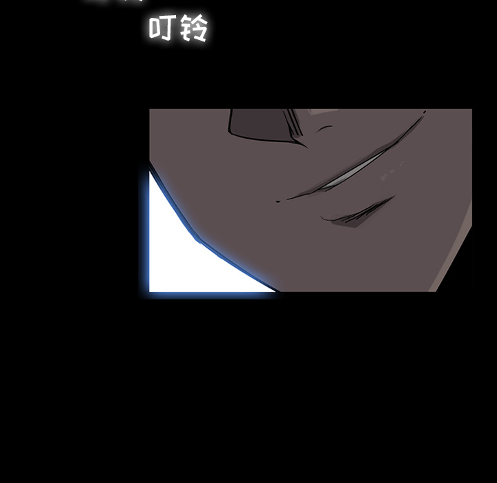 第4话41