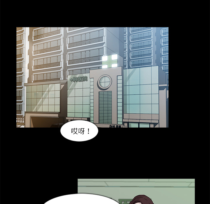 第4话48