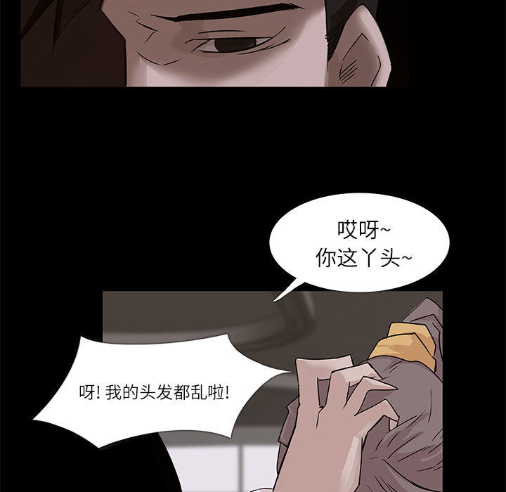 第4话61
