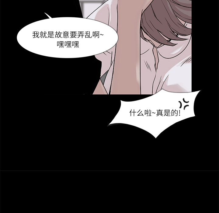 第4话62