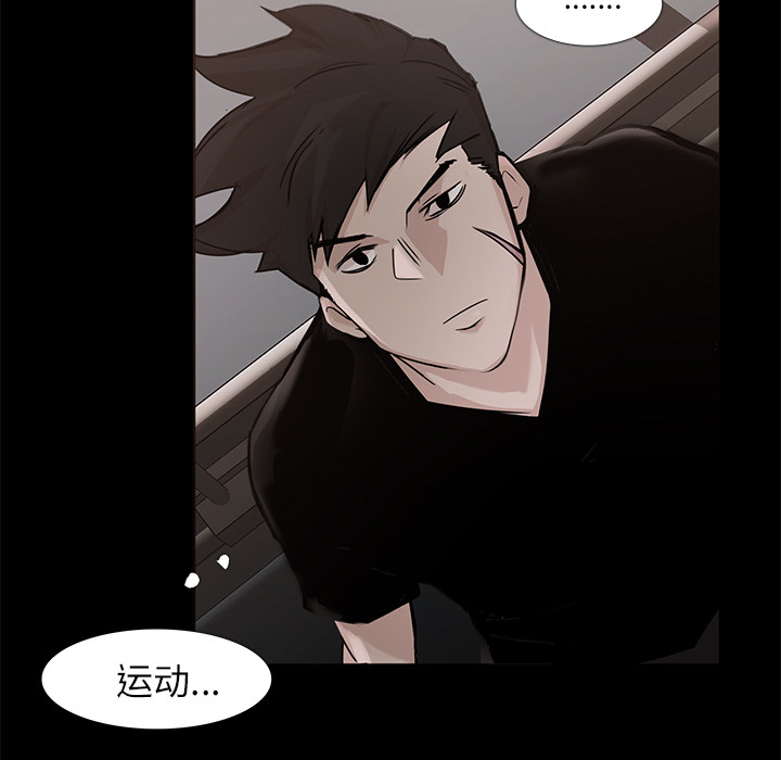 第4话67