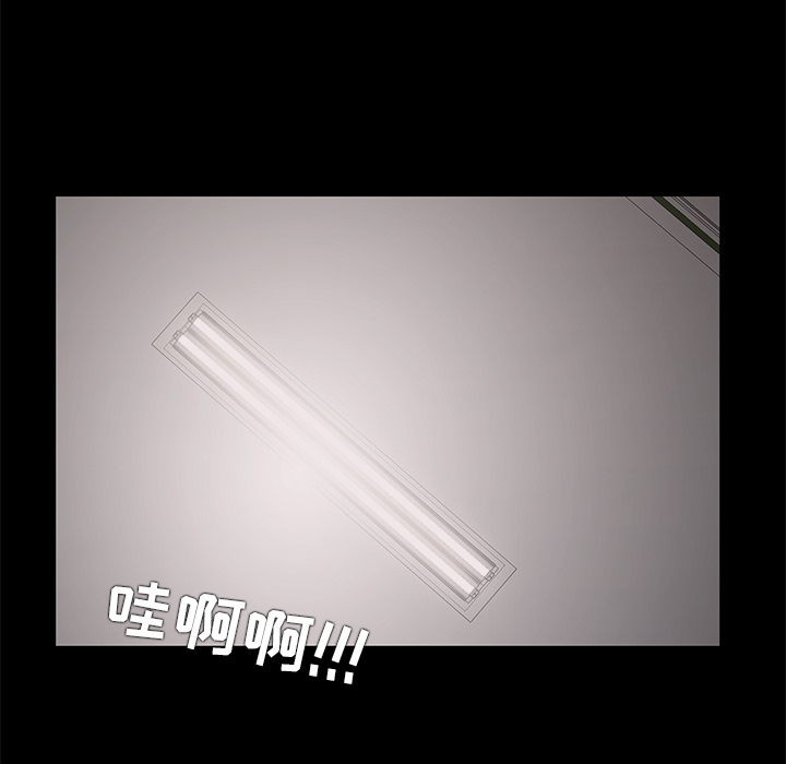 第4话69