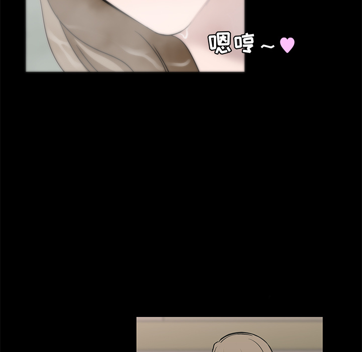 第4话7