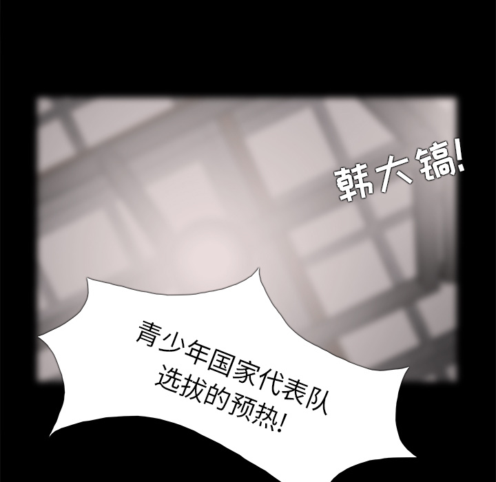 第4话70