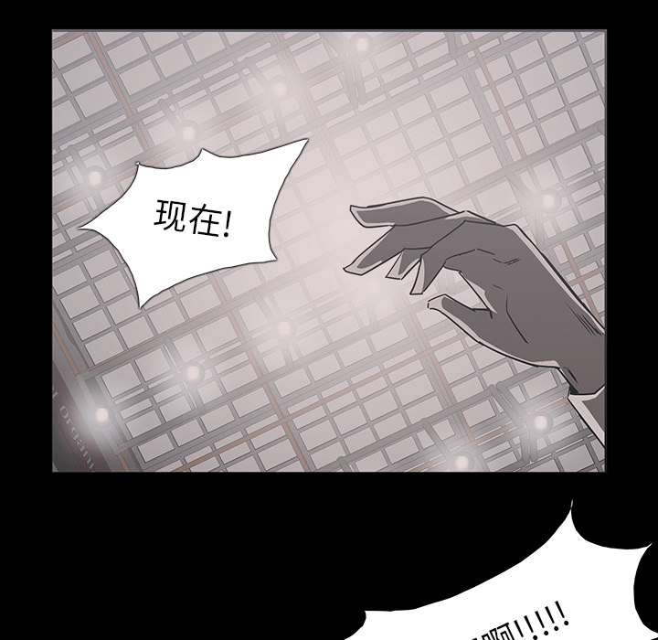 第4话74