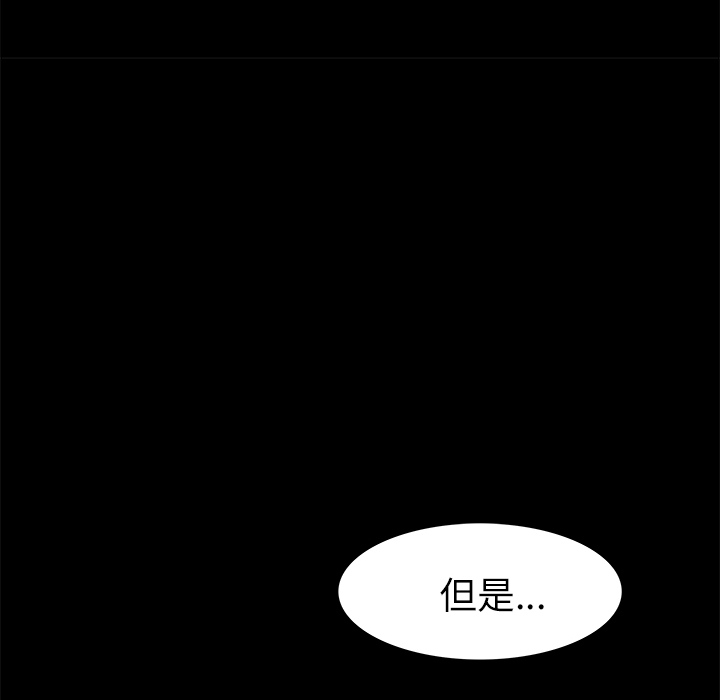 第4话82