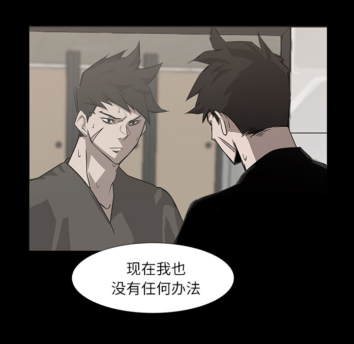 第4话84