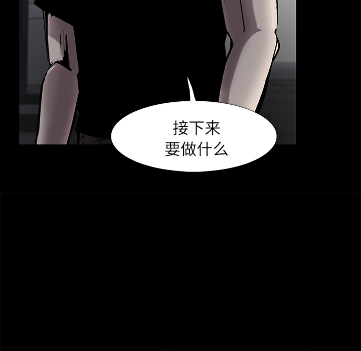 第4话96