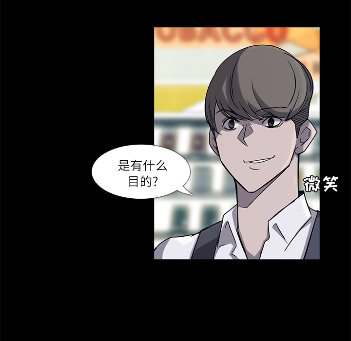 第5话18