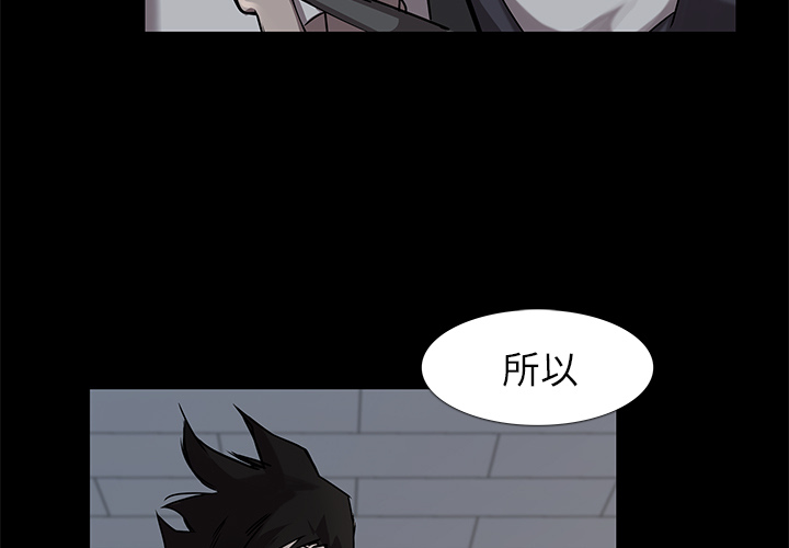 第5话2
